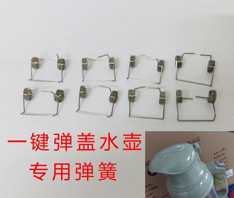 弹盖热水瓶家用保温瓶保温壶弹簧家用专用暖水瓶盖簧开关家用|msdalam kategori pinggan mangkuk, Cup/cawan/cerek, termos - dari Buy2taobao.com untuk memberikan perkhidmatan ejen Taobao profesional membeli