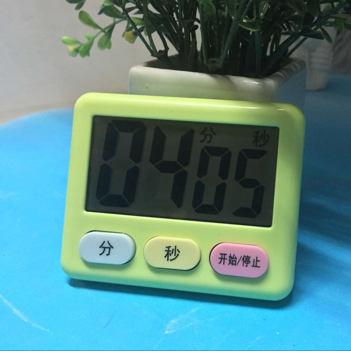 大屏幕定时器厨房定时器 倒计时器 挂绳定时器学习美容提醒器在类目 厨房/烹饪用具, 厨用小工具/厨房储物, 定时器/计时器/提醒器中 - 来自Buy2taobao.com提供专业的淘宝代购服务