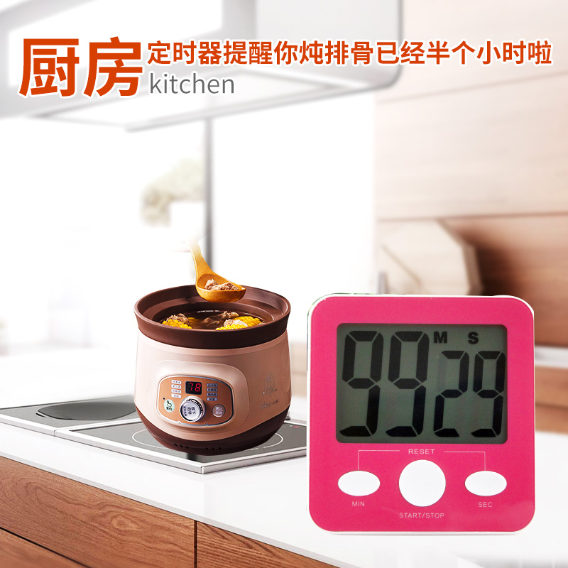 出口德国厨房定时器倒计时器提醒器番茄定时器音大有电源开关秒表在类目 厨房/烹饪用具, 厨用小工具/厨房储物, 定时器/计时器/提醒器中 - 来自Buy2taobao.com提供专业的淘宝代购服务