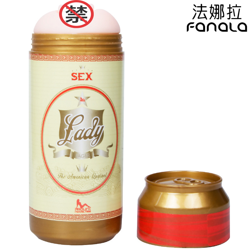 interest Supplies Beer Tank Oral sex Vaginal Masturbation Masturbation cup interest Toys Male Masturbation devicein the Adult /Contraception, Male apparatus , Simple portable , Masturbation Cup category - from Buy2taobao.com to provide professional Taobao agent buy service