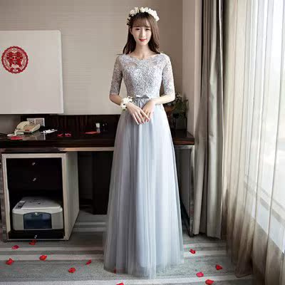 伴娘服长款2018秋冬新款韩式修身伴娘礼服伴娘团晚礼服裙姐妹宴会|ruв категории Женская одежда, Cвадебные платья, свадебное платье - от Buy2taobao.com для оказания профессиональной услуги покупки агента Taobao