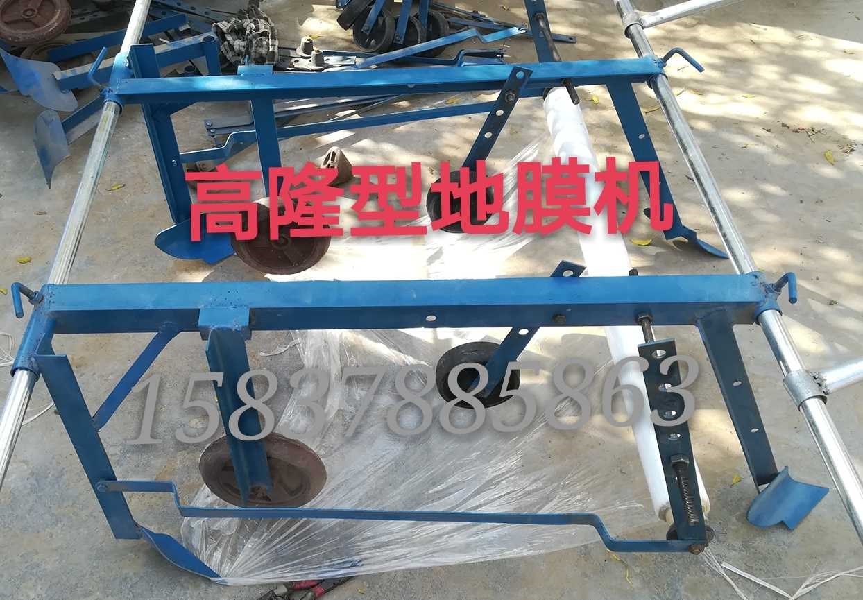 Adjustable Peritoneum Tobacco machine Mulch film machine Film Covering machine Potato Width Mulch film machine Film laying machinein the Agricultural Machinery/Farm tools/Plastic sheeting , Agricultural Tools , Other Agricultural Tools category - from Buy2taobao.com to provide professional Taobao agent buy service