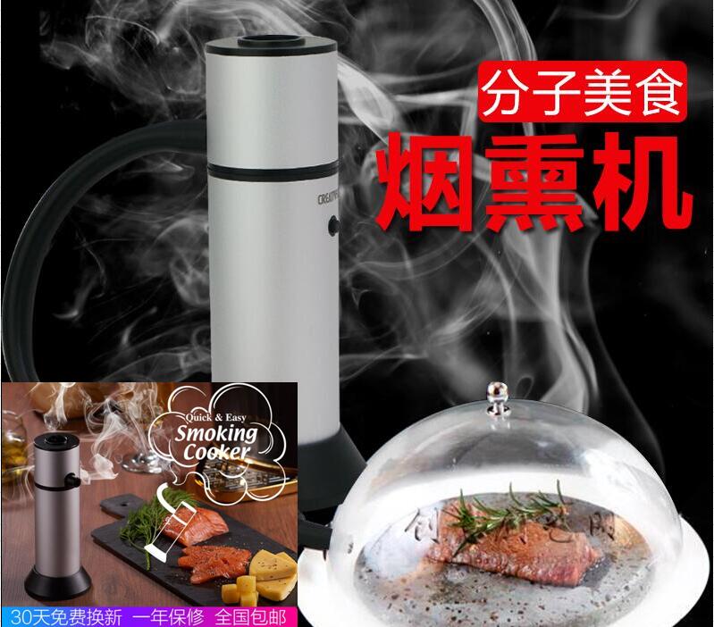 Smoked fish Meat and seafood Smoking machine bar Molecular food Smoked Smoked Cocktail Smoked sawdustin the Kitchen/Cooking utensils , Kitchen Gadgets/Kitchen storage , Other category - from Buy2taobao.com to provide professional Taobao agent buy service