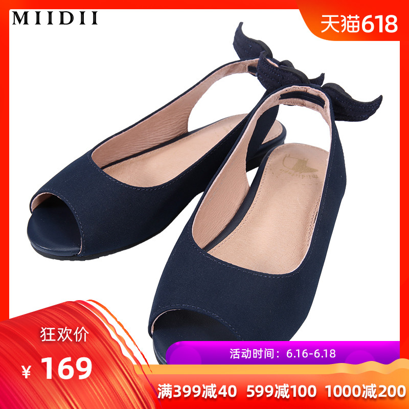 谜底童装夏季2019新款女童中大童天使翅膀舒适平底鞋鱼嘴鞋|msdalam kategori Kanak-kanak/Bayi/Keluarga dipasang, lain - dari Buy2taobao.com untuk memberikan perkhidmatan ejen Taobao profesional membeli