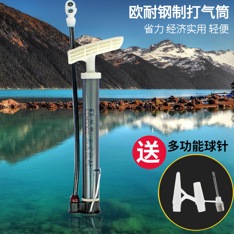 欧耐山地车公路车电动车便携式打气筒摩托自行车气泵充气筒送球针|ruв категории велосипед/езда оборудования/запасных частей, велосипед/велосипед оборудования, насос - от Buy2taobao.com для оказания профессиональной услуги покупки агента Taobao