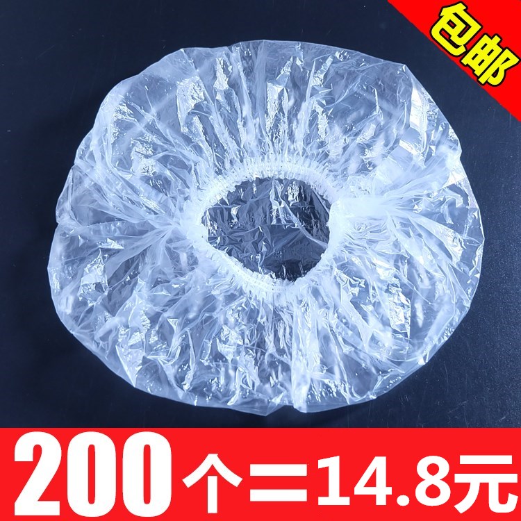 女士一次性浴帽焗油帽加热2000只防油包头套头透明发膜大人染发帽|msdalam kategori keluarga/Alat Pembersihan peribadi, Peralatan pembersihan penjagaan diri, topi mandi - dari Buy2taobao.com untuk memberikan perkhidmatan ejen Taobao profesional membeli