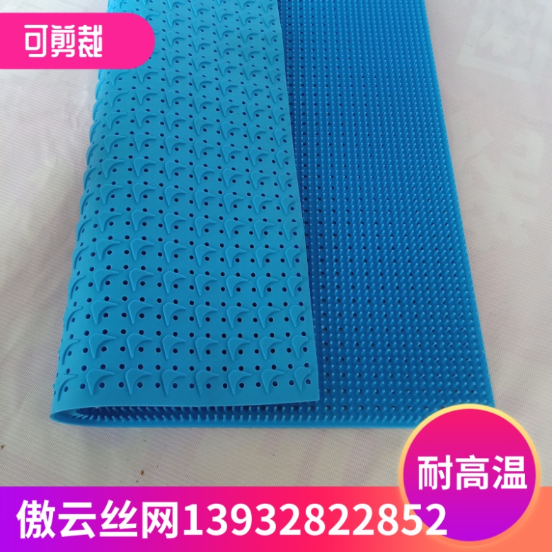 醫用矽膠墊 醫療矽膠針墊 器械消毒盒籃筐專用 固定防滑消毒盒墊在類目 五金/工具, 機械五金, 密封件中 - 來自Buy2taobao.com提供專業的淘寶代購服務