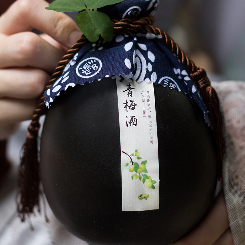 青梅酒梅子酒古风水果酒女士低度甜酒网红少女心高颜值女生自酿在类目 酒类, 配制酒/果酒中 - 来自Buy2taobao.com提供专业的淘宝代购服务