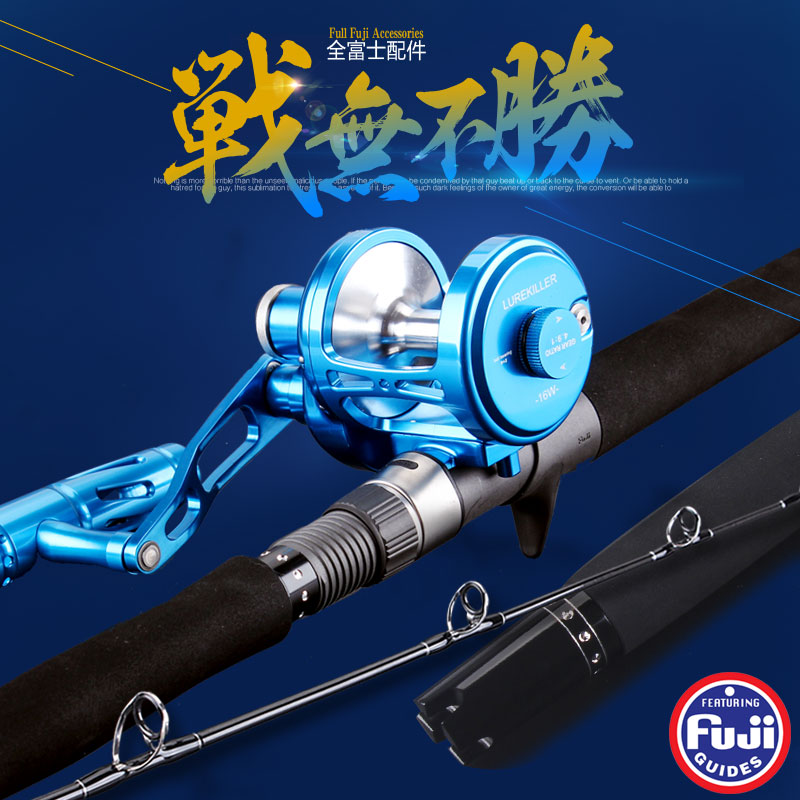 日本Fuji导环轻型铁板竿船钓竿1.75米PE2-5直枪柄拖钓竿80-200克|msdalam kategori luar/Mountaineer/Camping/Aksesori perjalanan, peralatan memancing, pancing - dari Buy2taobao.com untuk memberikan perkhidmatan ejen Taobao profesional membeli