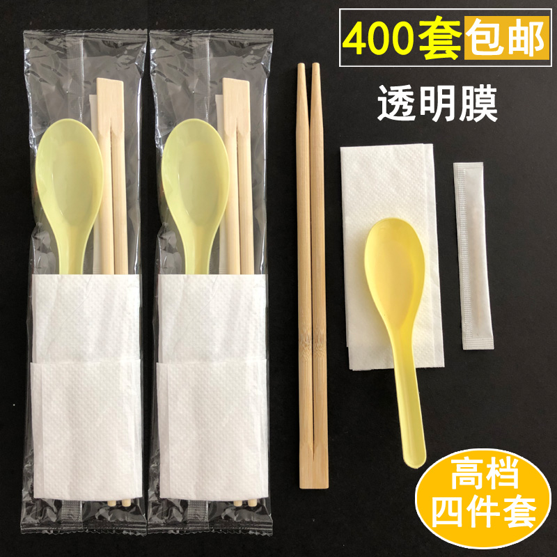 一次性筷子四件套四合一筷子套装透明膜外卖打包餐具勺子牙签纸巾在类目 餐饮具, 一次性餐桌用品, 一次性筷子中 - 来自Buy2taobao.com提供专业的淘宝代购服务