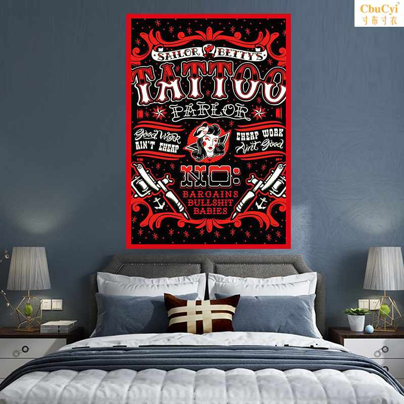 Plans to customize Valance Background cloth for wall decoration personality Trend Tattoo tattoo studioin the Home accessories , Mural category - from Buy2taobao.com to provide professional Taobao agent buy service