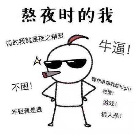 运费链接差几排几在类目 女装/女士精品, 套装/学生校服/工作制服, 其它套装中 - 来自Buy2taobao.com提供专业的淘宝代购服务