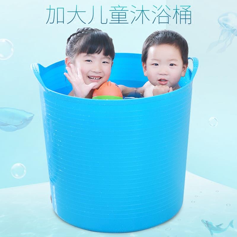 单人塑料圆桶大童家庭深桶小孩洗澡浴盆宝宝泡澡桶用品便携宝贝在类目 尿片/洗护/喂哺/推车床, 宝宝洗浴护肤品, 浴盆中 - 来自Buy2taobao.com提供专业的淘宝代购服务