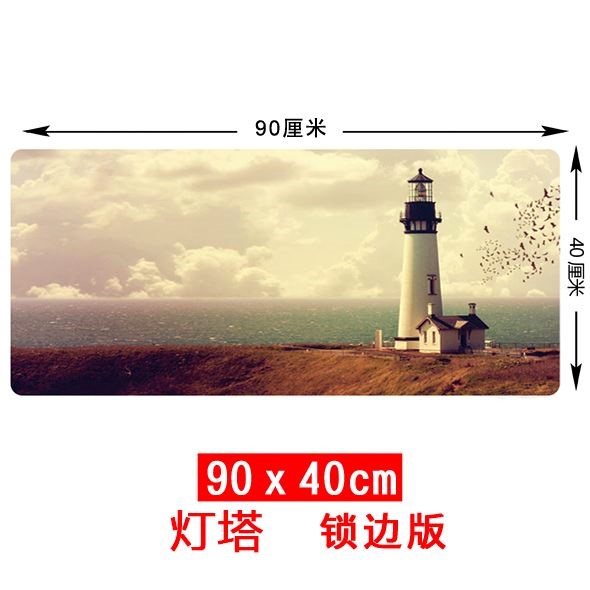 电脑暖手鼠标垫发热板 鼠标超大加热取暖电热桌垫毯学生办公室|ruв категории компьютерное оборудование/дисплей/Компьютерная периферия, Компьютерная периферия, коврик для мыши/Вставить/запястье колодка - от Buy2taobao.com для оказания профессиональной услуги покупки агента Taobao
