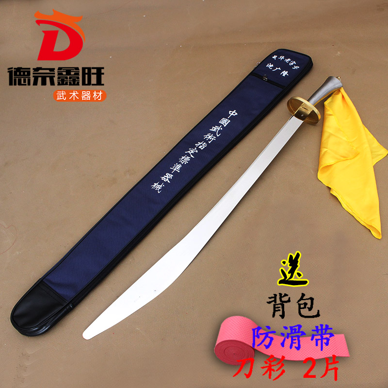 家标准器械规定刀标准武术竞赛刀国刀套路专用道具刀包邮|msdalam kategori sukan/Yoga/kecergasan/bekalan peminat, Taekwondo/Wushu/Fight, Lebih Martial Arts Equipment - dari Buy2taobao.com untuk memberikan perkhidmatan ejen Taobao profesional membeli
