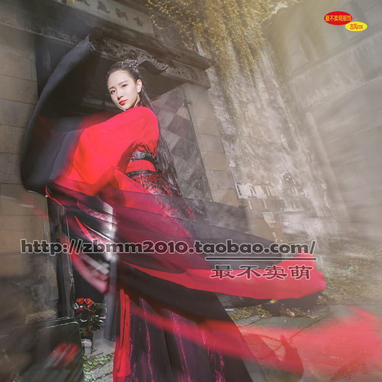 花子箫 古装 cos服 红黑男女重莲雪芝杀阡陌东方不败重紫熏阿兰若|msdalam kategori mod main/animasi/Zhou Bian/cos/permainan papan, kostum cosplay/props/perkhidmatan, Cosplay Lelaki - dari Buy2taobao.com untuk memberikan perkhidmatan ejen Taobao profesional membeli