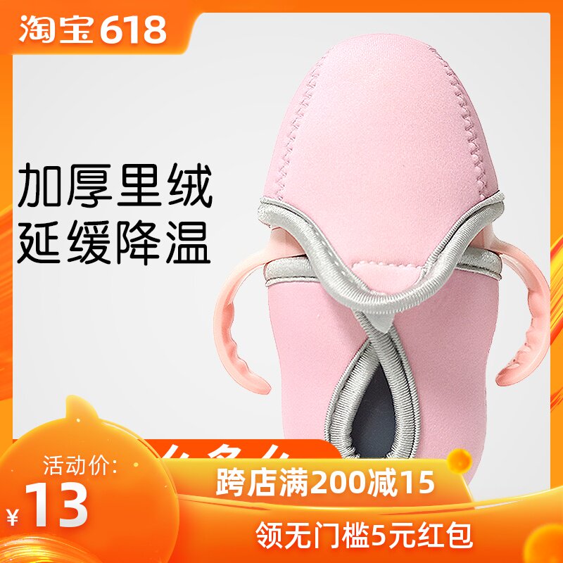 婴儿硅胶奶瓶保温套奶瓶保温套防摔保护套保暖保温袋加厚|msdalam kategori lampin/Xihu/makan/push pelarik, Memberi makan botol/botol yang berkaitan, beg penebat - dari Buy2taobao.com untuk memberikan perkhidmatan ejen Taobao profesional membeli