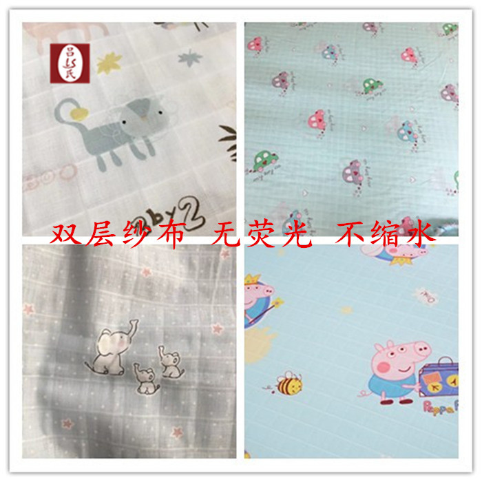 一如既往纯棉卡通儿童双层纱布被套精梳棉定做幼儿园午睡被罩包邮|msdalam kategori seperai dan bantal, Quilt - dari Buy2taobao.com untuk memberikan perkhidmatan ejen Taobao profesional membeli