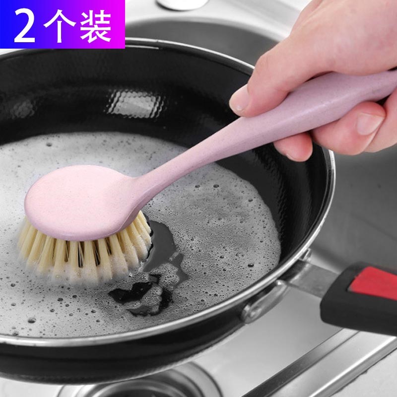 2个装 长柄刷锅神器洗碗刷子去污家用水槽灶台厨房清洁锅刷不沾锅在类目 家庭/个人清洁工具, 家务/地板清洁用具, 刷子, 厨房用刷中 - 来自Buy2taobao.com提供专业的淘宝代购服务