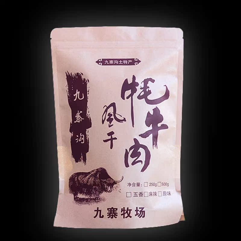 Old Sichuan Aba Air drying Dried beef 500g1 snacks Shredded Spicy and spicy Dried beefin the Snacks/Nuts/Specialty , Beef jerky/Preserved pork/Lo Snacks , Beef category - from Buy2taobao.com to provide professional Taobao agent buy service