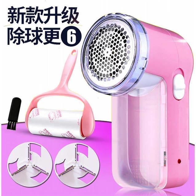 充电式毛球修剪器去球器打毛器剃毛机刮毛器去除毛球便携式刮毛器在类目 收纳整理, 衣物洗/晒/护理用具, 毛球修剪器中 - 来自Buy2taobao.com提供专业的淘宝代购服务