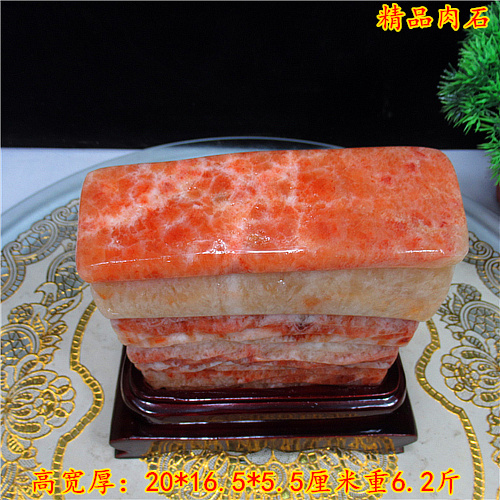 高檔奇石豬肉石特價原石肉石觀賞石精品擺件天然擺件原石天然在類目 古董/郵幣/字畫/收藏, 觀賞石/奇石/礦物晶體, 奇石中 - 來自Buy2taobao.com提供專業的淘寶代購服務