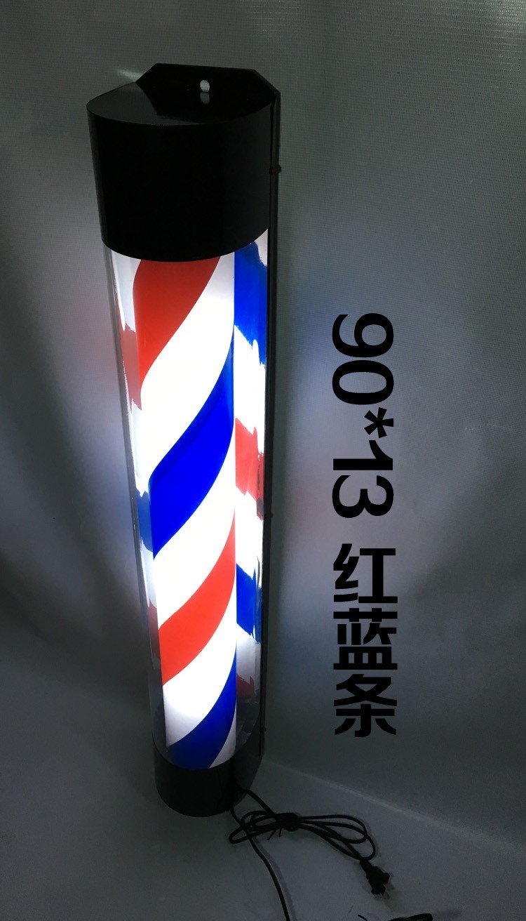 cosmetology Hairdressing Turn light beauty salon Lights Light box Barber Shop Wall hanging Advertising lights LED Turn light Free of charge Shop Namein the Business/Office Furniture , Shelf/Showcase , Other shelves category - from Buy2taobao.com to provide professional Taobao agent buy service