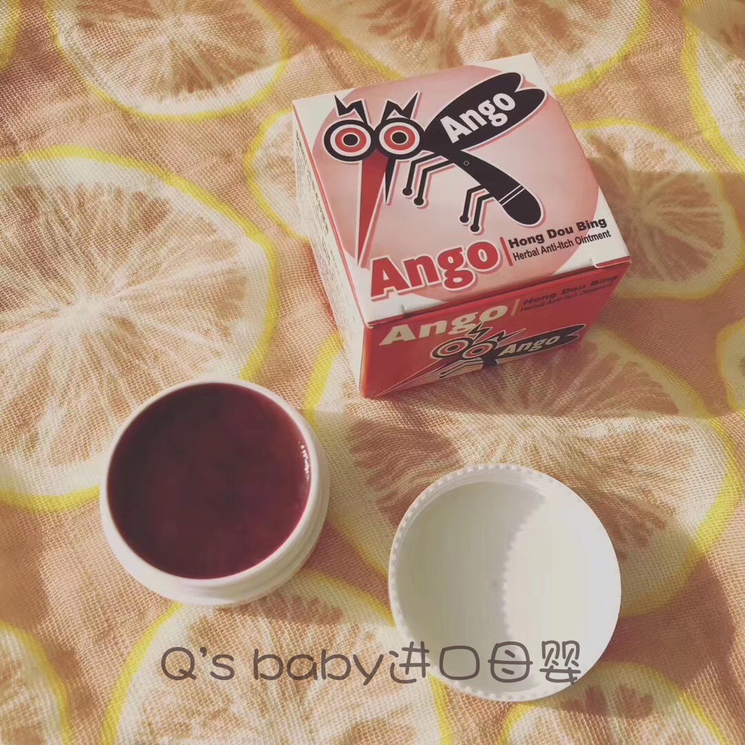 【实体店铺】台湾Ango红门兵草本舒缓膏婴幼儿宝宝孕妇驱蚊止痒膏在类目 尿片/洗护/喂哺/推车床, 其它婴童用品中 - 来自Buy2taobao.com提供专业的淘宝代购服务