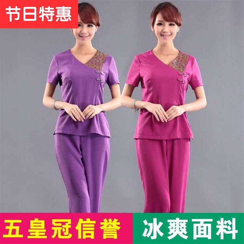 Wedding supplies marry Hi word arrangement Hi word Marriage room decorate stairs Fruit platein the Women's clothing/Boutique , Set/Student uniforms/Work uniforms , Career skirt suits category - from Buy2taobao.com to provide professional Taobao agent buy service