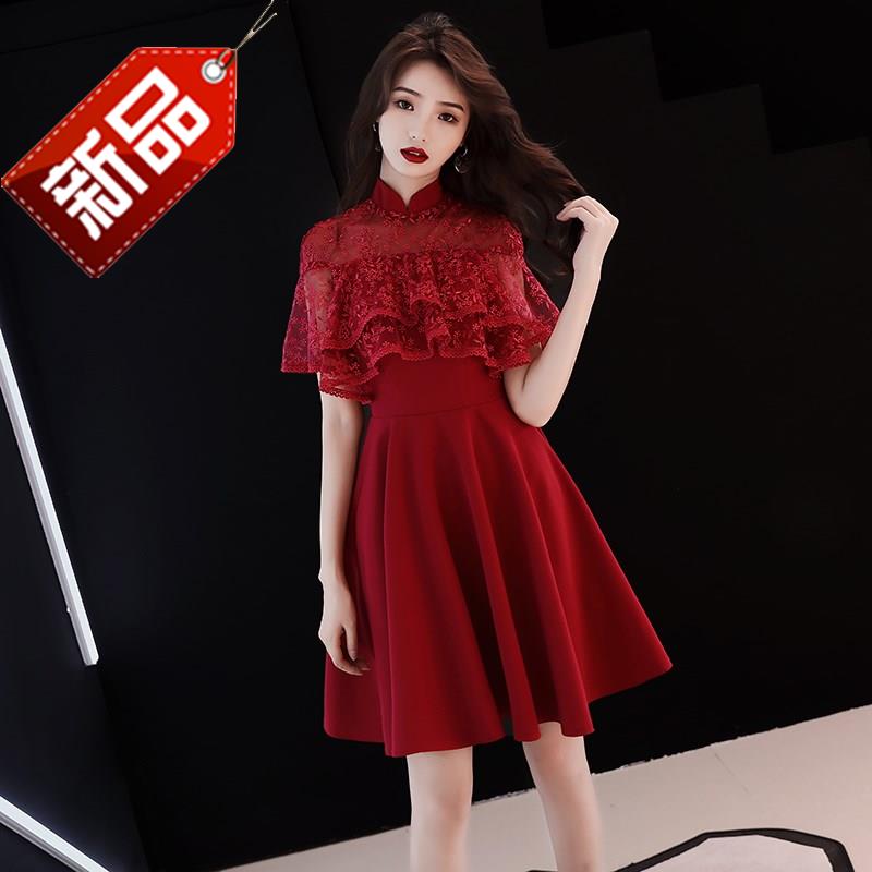 modern bride Toast clothing 2019 new pattern gules have cash less than that is registered in the accounts Little marry Engagement Appreciation Banquet Dress skirtin the Women's clothing/Boutique , Wedding/Cheongsam/Formal dress , Formal dress/Evening category - from Buy2taobao.com to provide professional Taobao agent buy service