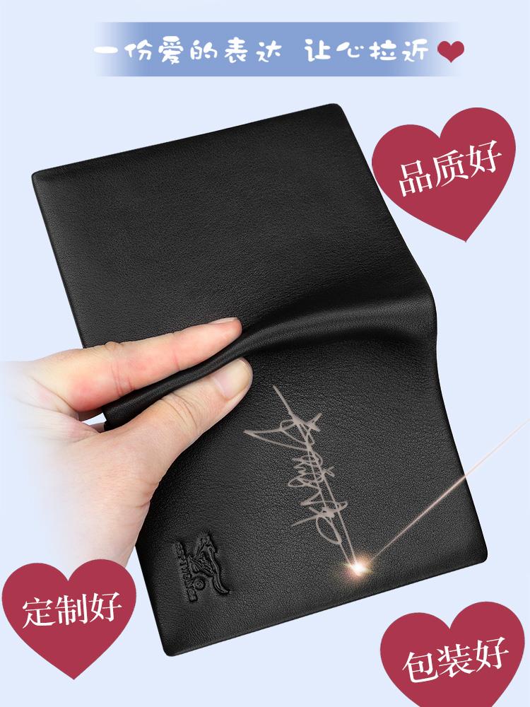 customized Lettering Septwolves wallet have cash less than that is registered in the accounts Boyfriend Husband birthday gift 520in the Leather/Lady bags/Men's bag, Wallet  category - from Buy2taobao.com to provide professional Taobao agent buy service
