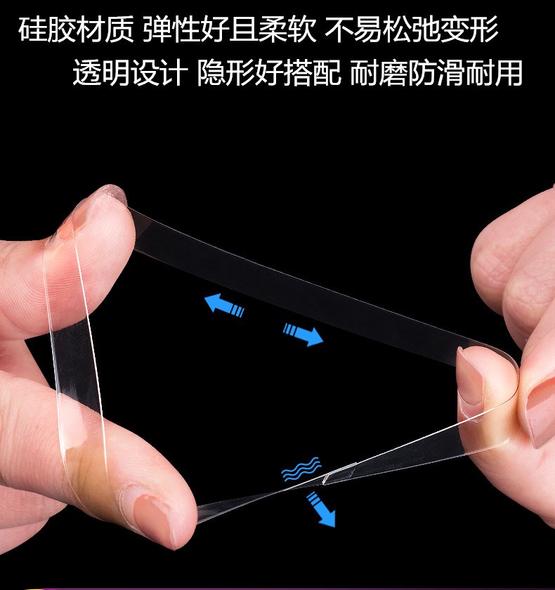 convenient transparent Bandage Anti off Heels 3 pairs Elastic Adjustable shoes Korean Edition High-heeled shoes Bucklein the Accessories/Leather belt/Hat/Muffler , Shoes and bags/Belt Accessories , Shoe Accessories , Shoelace category - from Buy2taobao.com to provide professional Taobao agent buy service