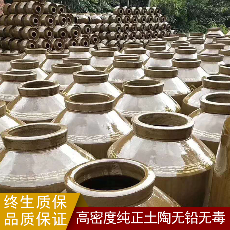 Ceramic wine jar 100 household seal up Tutao 300 Cellar 500 Large jar 1000 Sichuan Province thickening Lead-free 200in the Tableware , Flagon/Wineglass/Wine , Home flagon category - from Buy2taobao.com to provide professional Taobao agent buy service