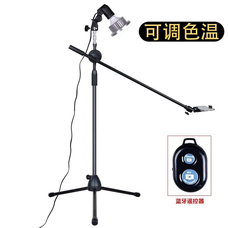通用手机拍摄支架直播多功能快手拍视频桌面俯拍录视频画画录像|ruв категории Цифровые аксессуары, аксессуары для мобильных телефонов, телефон скобка/мобильный телефон сиденья - от Buy2taobao.com для оказания профессиональной услуги покупки агента Taobao