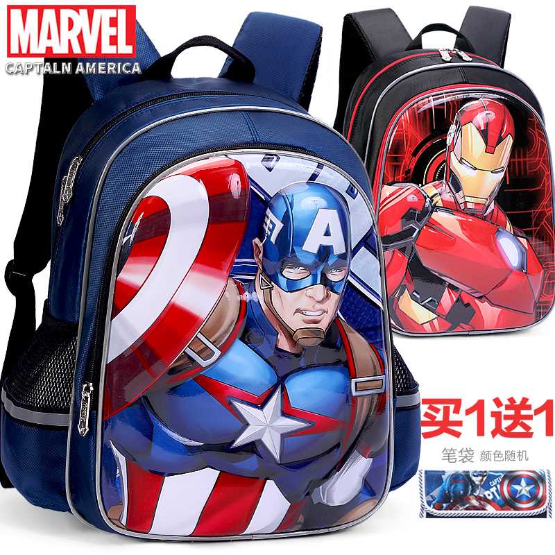 Disney schoolbag Boy 13 grade Captain America Spider-Man 6-12 4 years old Children 5 pupil boyin the Toy/Childs/Puzzle/Building block/Model , Bags for children/Backpack/Bags , Schoolbag category - from Buy2taobao.com to provide professional Taobao agent buy service