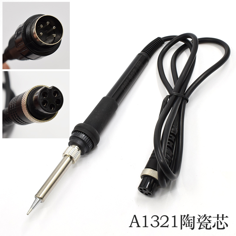 白光5针5孔进口发热芯A1321 936手柄内置A1321发热芯907手柄在类目 五金/工具, 手动工具, 焊接喷涂, 焊台中 - 来自Buy2taobao.com提供专业的淘宝代购服务