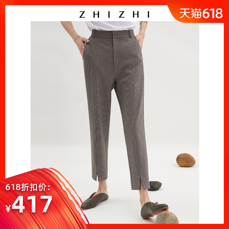 ZHIZHI致知/萧萧 2019春季新品 西裤女修身显瘦职业直筒裤休闲裤|ruв категории Женская одежда, брюки, брюки/Formalwear брюки - от Buy2taobao.com для оказания профессиональной услуги покупки агента Taobao