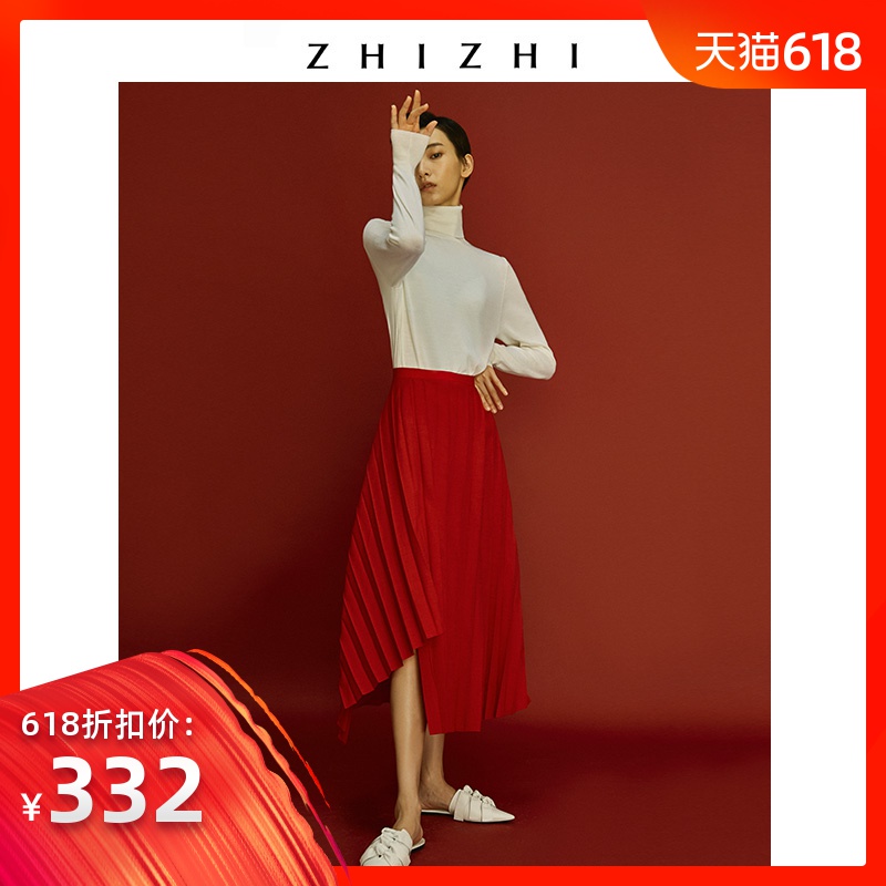 ZHIZHI致知/红叶 中长款半身裙女2019春季新款百褶裙A字裙子长裙|ruв категории Женская одежда, юбка - от Buy2taobao.com для оказания профессиональной услуги покупки агента Taobao