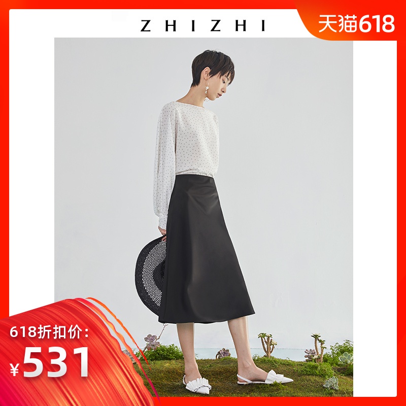 ZHIZHI致知/眉黛【进口面料】2019夏季新品 黑色舒适休闲女半裙|ruв категории Женская одежда, юбка - от Buy2taobao.com для оказания профессиональной услуги покупки агента Taobao