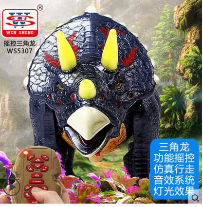 文盛5307侏罗纪电动摇控三角恐龙男孩儿童塑料仿真模型行走玩具在类目 玩具/童车/益智/积木/模型, 仿真/过家家玩具, 仿真/动物玩偶中 - 来自Buy2taobao.com提供专业的淘宝代购服务
