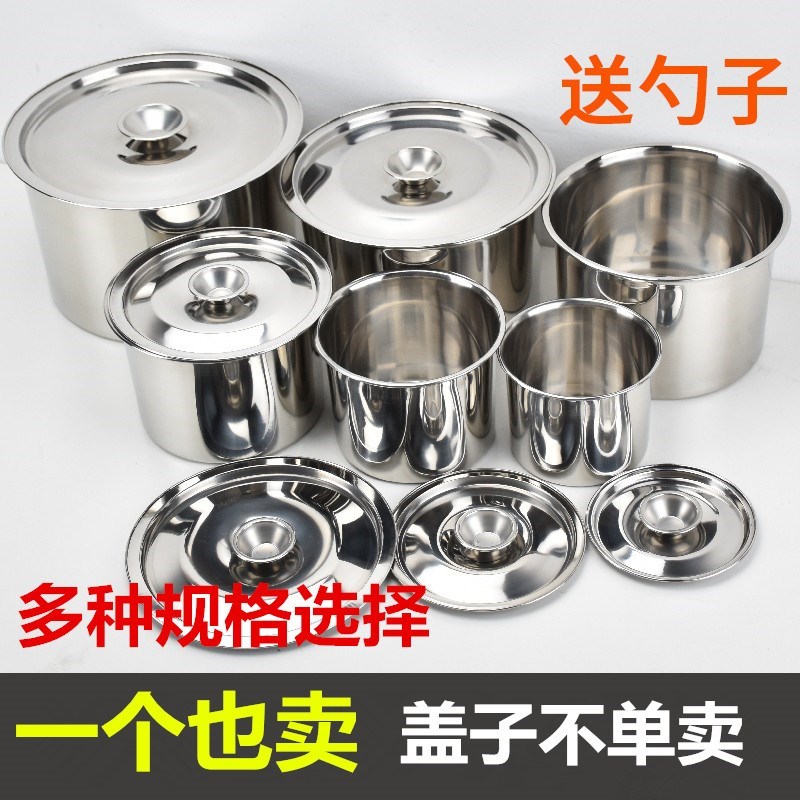 Stainless steel Seasoning cylinder Covered Hotel Condiments Moisture-proof Seasoning Japanese storage box Soup potsin the Tableware , Tableware , Basin category - from Buy2taobao.com to provide professional Taobao agent buy service