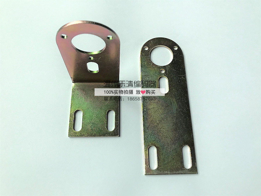 E6B2/OVW2編碼器固定架 直角支架 鋁合金架 L型支架 圓直徑20MM在類目 3C數碼配件, 電子元器件市場, 電子元件, 其它元器件中 - 來自Buy2taobao.com提供專業的淘寶代購服務