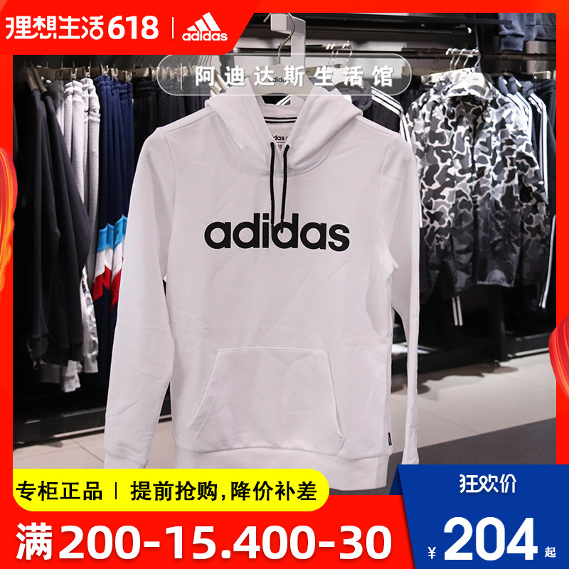 Adidas 19 Spring new pattern Women's wear Hooded Sweater knitting leisure time Pullover DX0659 DM4144in the Sportswear/Casual Clothing , Sports Sweater/Pullover category - from Buy2taobao.com to provide professional Taobao agent buy service