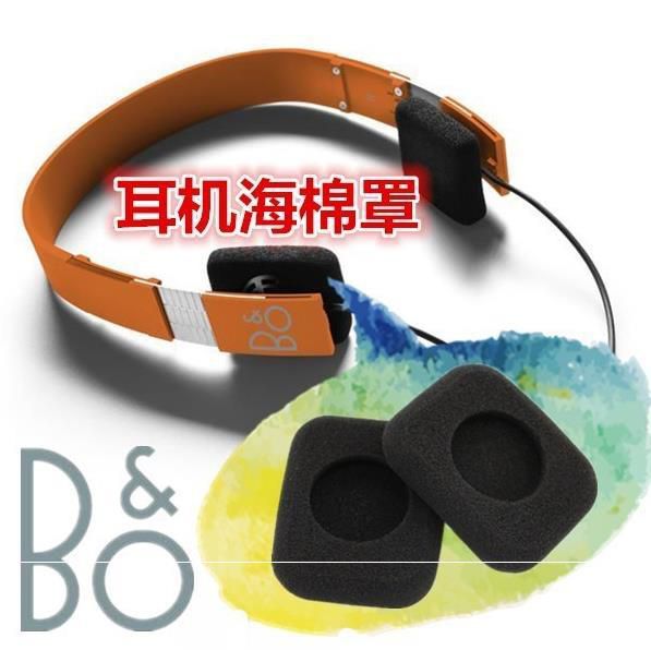 丹麦B&O Form2 Form2i BO耳机耳机罩棉海绵耳套方形 耳罩|ruв категории Цифровые аксессуары, MP3/Mp4 аксессуары, наушники - от Buy2taobao.com для оказания профессиональной услуги покупки агента Taobao