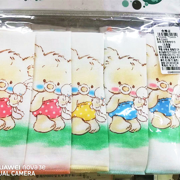 正品聪明谷 2460纯棉口水巾印花纱布手巾喂奶巾擦脸巾5条装 特价在类目 尿片/洗护/喂哺/推车床, 水杯/餐具/研磨/附件, 口水巾/吸汗巾/饭兜/毛巾, 口水巾中 - 来自Buy2taobao.com提供专业的淘宝代购服务
