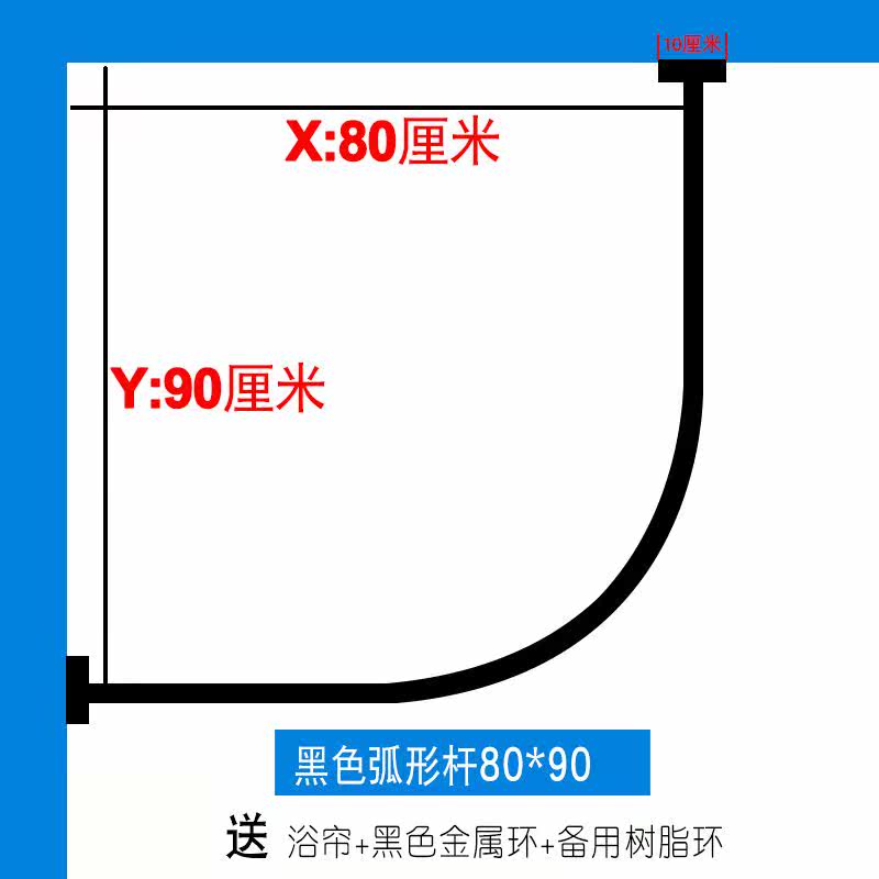 Shower Curtains suit Free punch thickening waterproof TOILET Antifungal Partition curtain Stainless steel Arc Shower curtain rodin the Family/Personal Cleaning Tools , Sanitary appliances/Bathroom accessories , Shower Curtains category - from Buy2taobao.com to provide professional Taobao agent buy service