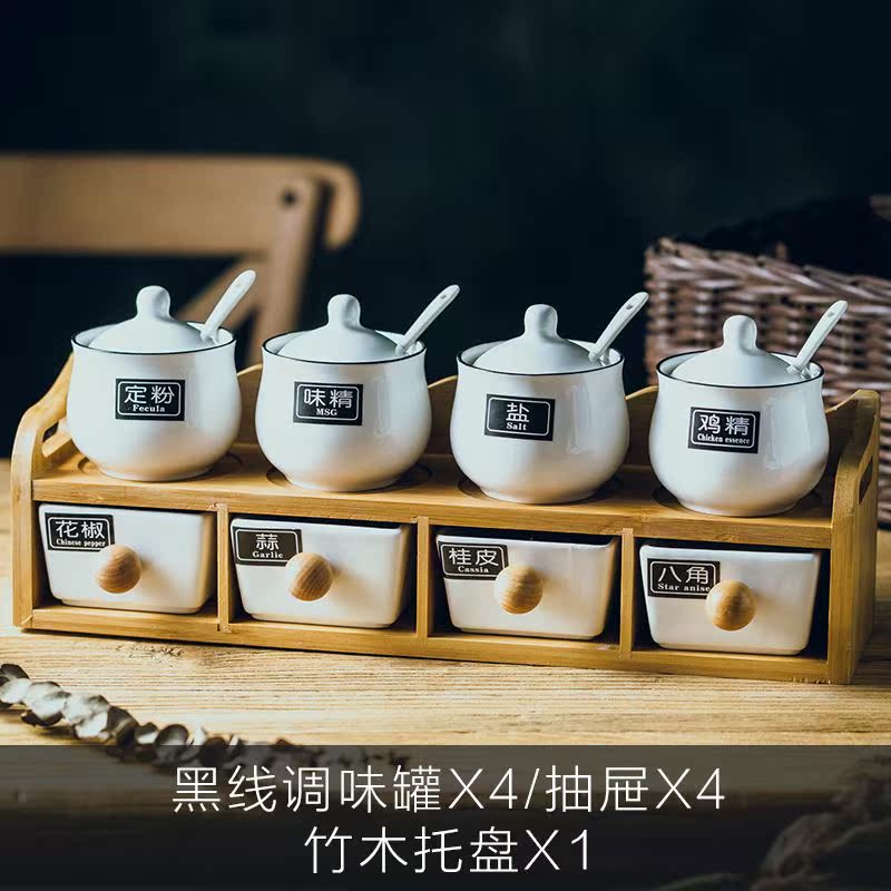 陶瓷调味罐厨房调味瓶罐套装上下两层抽屉式八件套味精盐罐调料瓶|msdalam kategori dapur/memasak Appliances, Alat dapur/Penyimpanan dapur, botol penyimpanan/bekas penyimpanan dapur, botol perasa - dari Buy2taobao.com untuk memberikan perkhidmatan ejen Taobao profesional membeli