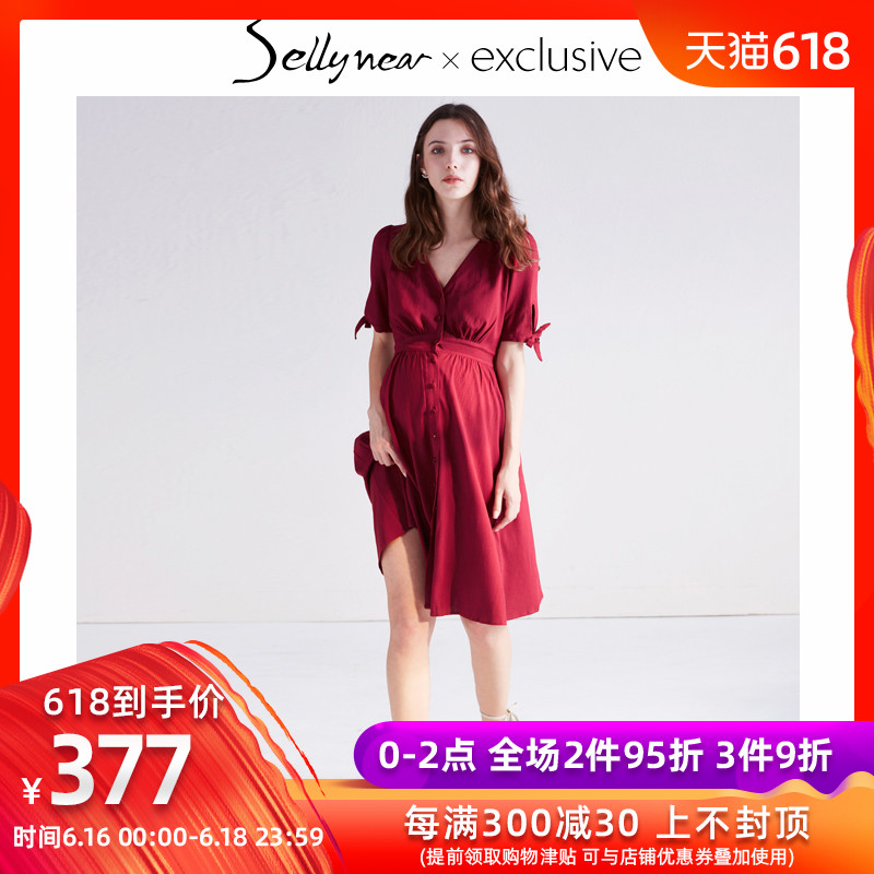 SELLYNEAR孕妇装连衣裙夏季中长款A字裙摆显瘦袖口系带V领哺乳裙|msdalam kategori Bekalan Ibu / Ibu / Pemakanan, bersalin, pakaian - dari Buy2taobao.com untuk memberikan perkhidmatan ejen Taobao profesional membeli