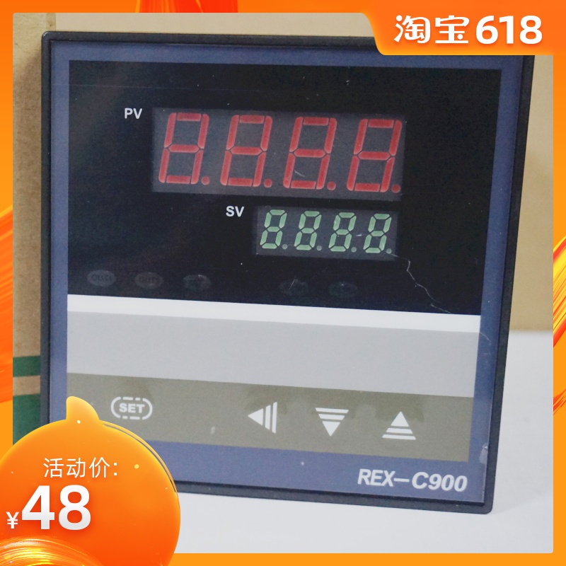 96數顯智能溫控表 REX-C900 FK02-MEN (K400/繼電器)在類目 五金/工具, 儀器儀表, 溫控儀中 - 來自Buy2taobao.com提供專業的淘寶代購服務