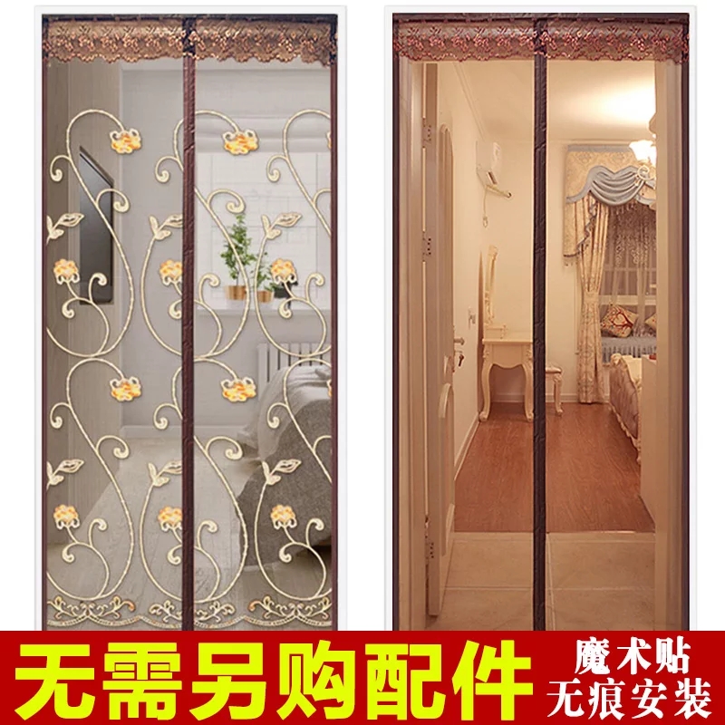 防蚊网纱门帘 磁性自动闭合 防盗门纱窗铁门推拉式夏家用卧室夏天在类目 居家布艺, 窗帘门帘及配件, 门帘中 - 来自Buy2taobao.com提供专业的淘宝代购服务